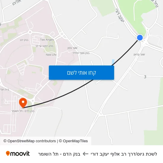 מפת לשכת גיוס/דרך רב אלוף יעקב דורי לבנק הדם - תל השומר