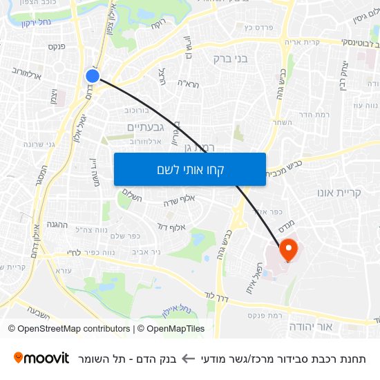 מפת תחנת רכבת סבידור מרכז/גשר מודעי לבנק הדם - תל השומר