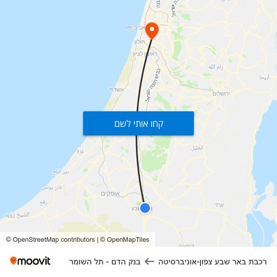 מפת רכבת באר שבע צפון-אוניברסיטה לבנק הדם - תל השומר