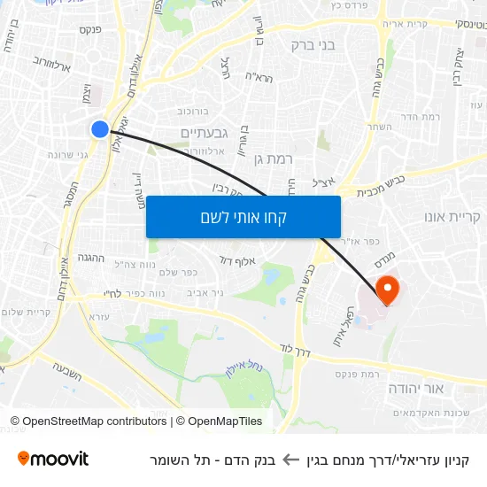 מפת קניון עזריאלי/דרך מנחם בגין לבנק הדם - תל השומר