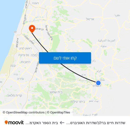 מפת שדרות חיים ברלב/שדרות האוניברסיטה העברית לבית הספר האקדמי לסיעוד