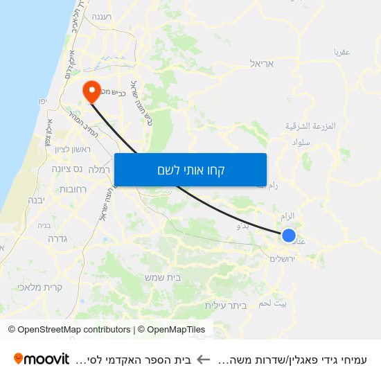 מפת עמיחי גידי פאגלין/שדרות משה דיין לבית הספר האקדמי לסיעוד