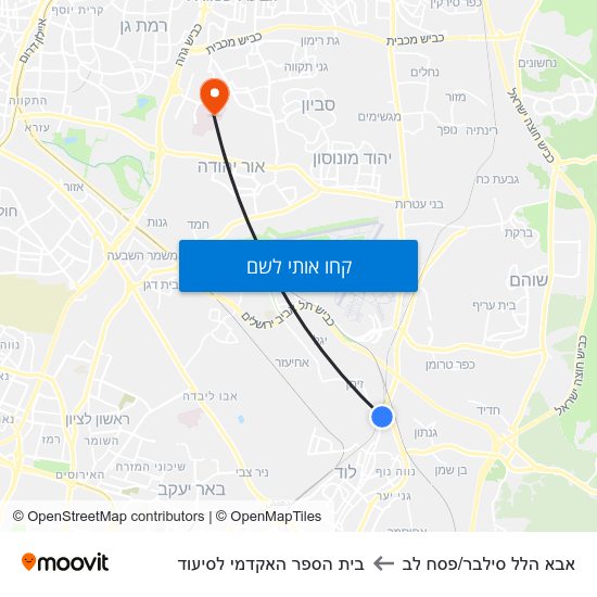 מפת אבא הלל סילבר/פסח לב לבית הספר האקדמי לסיעוד