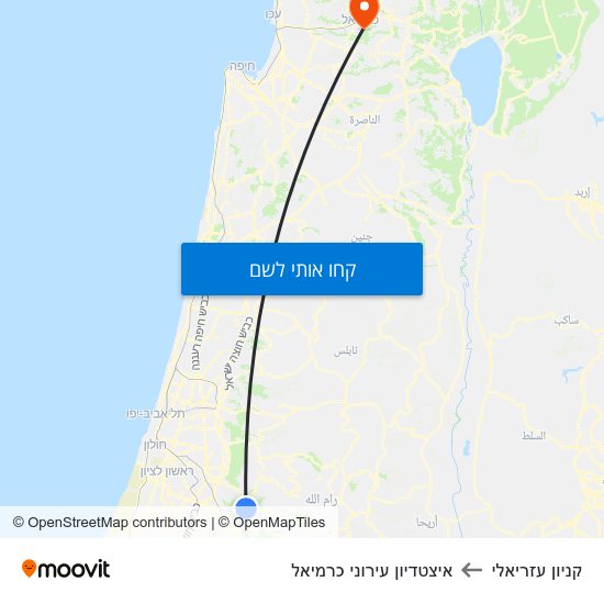 מפת קניון עזריאלי לאיצטדיון עירוני כרמיאל