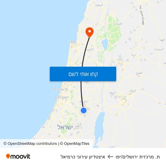 מפת ת. מרכזית ירושלים/יפו לאיצטדיון עירוני כרמיאל