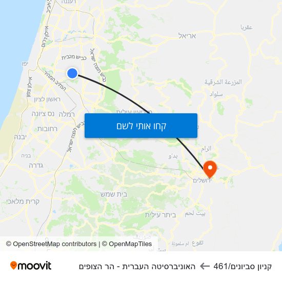 מפת קניון סביונים/461 להאוניברסיטה העברית - הר הצופים