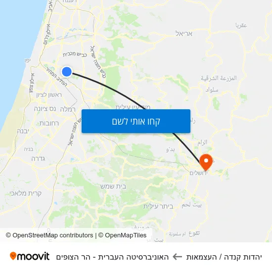 מפת יהדות קנדה / העצמאות להאוניברסיטה העברית - הר הצופים