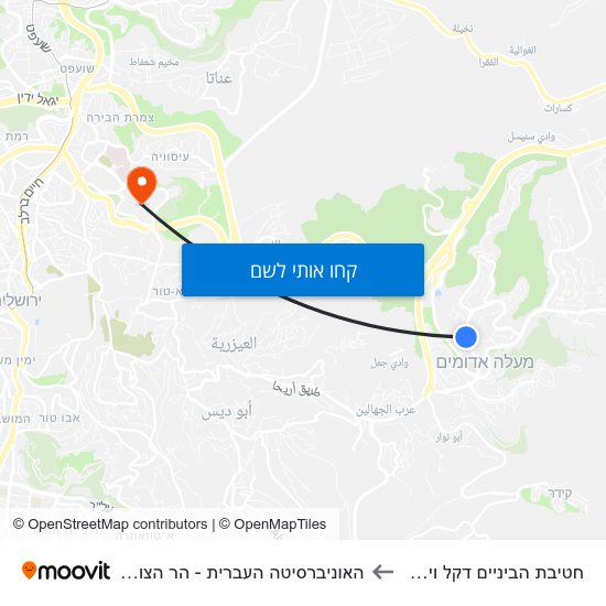 מפת חטיבת הביניים דקל וילנאי להאוניברסיטה העברית - הר הצופים