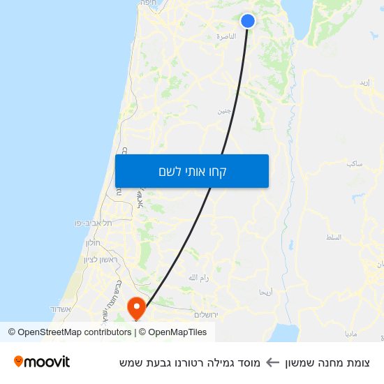 מפת צומת מחנה שמשון למוסד גמילה רטורנו גבעת שמש