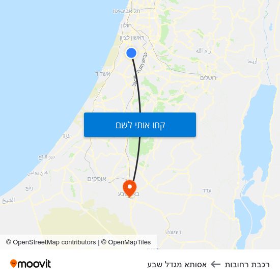 מפת רכבת רחובות לאסותא מגדל שבע