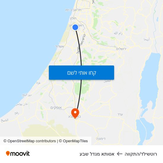 מפת רוטשילד/התקווה לאסותא מגדל שבע