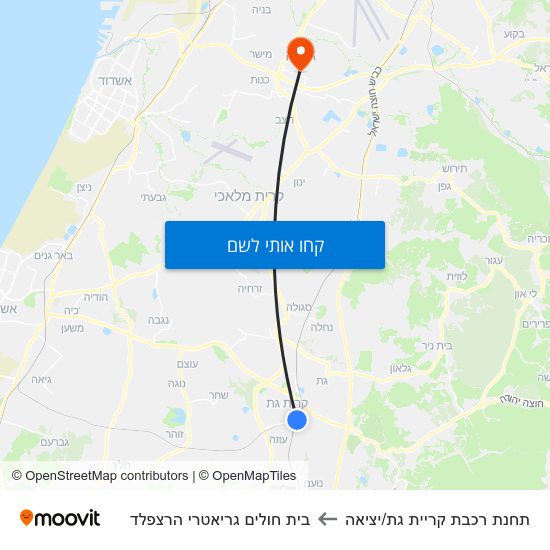 מפת תחנת רכבת קריית גת/יציאה לבית חולים גריאטרי הרצפלד