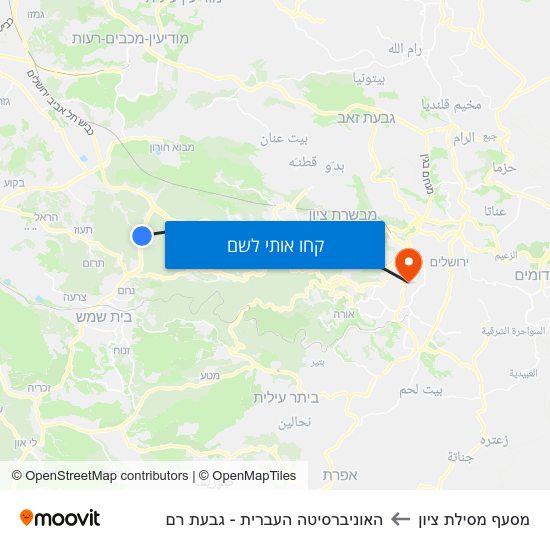 מפת מסעף מסילת ציון להאוניברסיטה העברית - גבעת רם