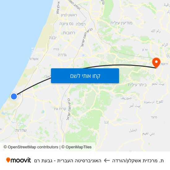 מפת ת. מרכזית אשקלון/הורדה להאוניברסיטה העברית - גבעת רם