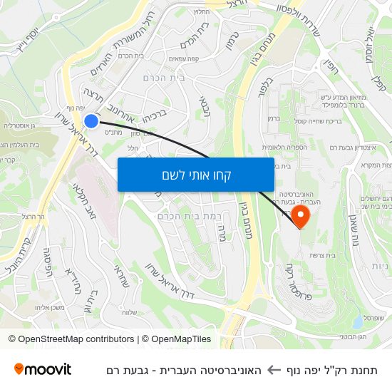 מפת תחנת רק''ל יפה נוף להאוניברסיטה העברית - גבעת רם