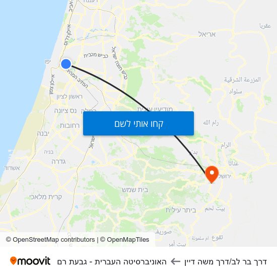 מפת דרך בר לב/דרך משה דיין להאוניברסיטה העברית - גבעת רם