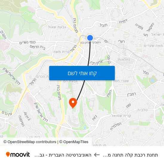 מפת תחנת רכבת קלה תחנה מרכזית להאוניברסיטה העברית - גבעת רם