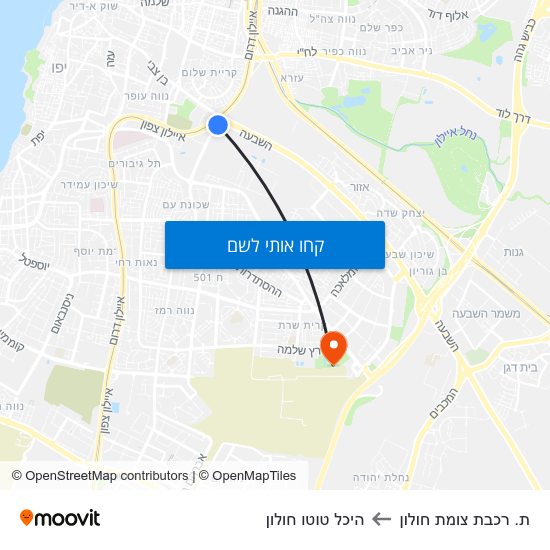 מפת ת. רכבת צומת חולון להיכל טוטו חולון