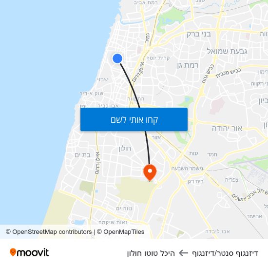 מפת דיזנגוף סנטר/דיזנגוף להיכל טוטו חולון