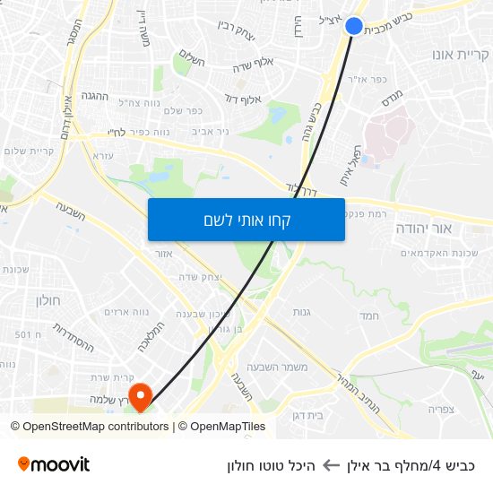 מפת כביש 4/מחלף בר אילן להיכל טוטו חולון