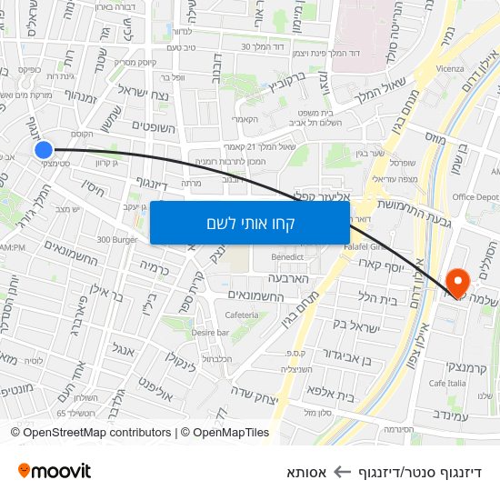 מפת דיזנגוף סנטר/דיזנגוף לאסותא