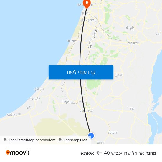 מפת מחנה אריאל שרון/כביש 40 לאסותא