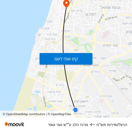 מפת הרצל/שדרות תש''ח למרכז הלב ע""ש סמי עופר