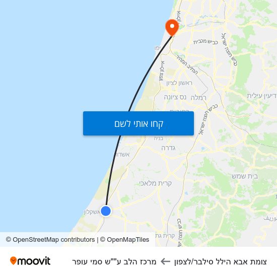 מפת צומת אבא הילל סילבר/לצפון למרכז הלב ע""ש סמי עופר