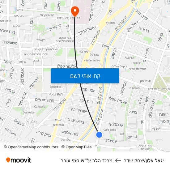 מפת יגאל אלון/יצחק שדה למרכז הלב ע""ש סמי עופר