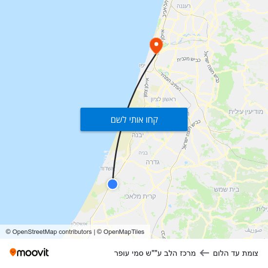 מפת צומת עד הלום למרכז הלב ע""ש סמי עופר