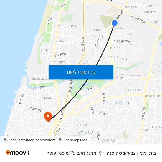 מפת בית עלמין צבאי/משה סנה למרכז הלב ע""ש סמי עופר