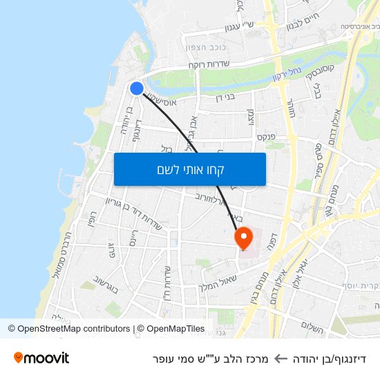 מפת דיזנגוף/בן יהודה למרכז הלב ע""ש סמי עופר