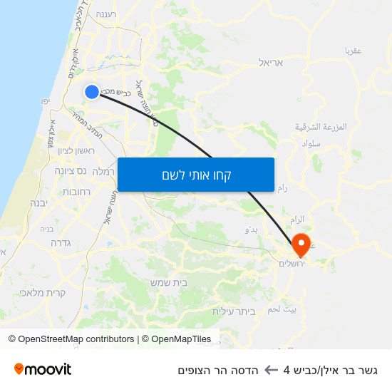 מפת גשר בר אילן/כביש 4 להדסה הר הצופים