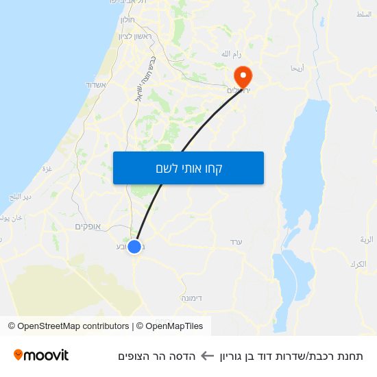 מפת תחנת רכבת/שדרות דוד בן גוריון להדסה הר הצופים