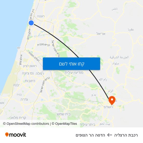 מפת רכבת הרצליה להדסה הר הצופים