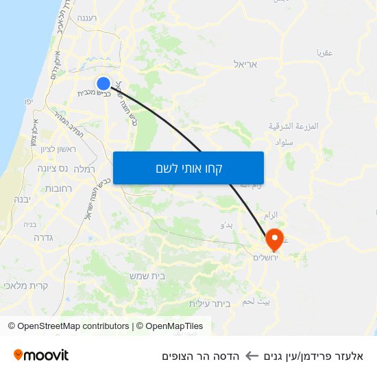 מפת אלעזר פרידמן/עין גנים להדסה הר הצופים