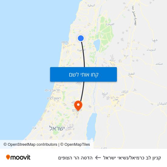 מפת קניון לב כרמיאל/נשיאי ישראל להדסה הר הצופים