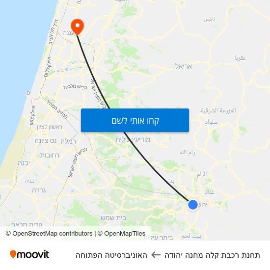 מפת תחנת רכבת קלה מחנה יהודה להאוניברסיטה הפתוחה
