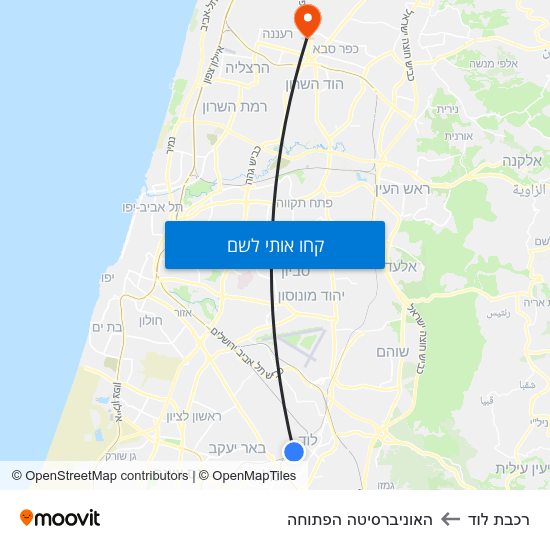 מפת רכבת לוד להאוניברסיטה הפתוחה