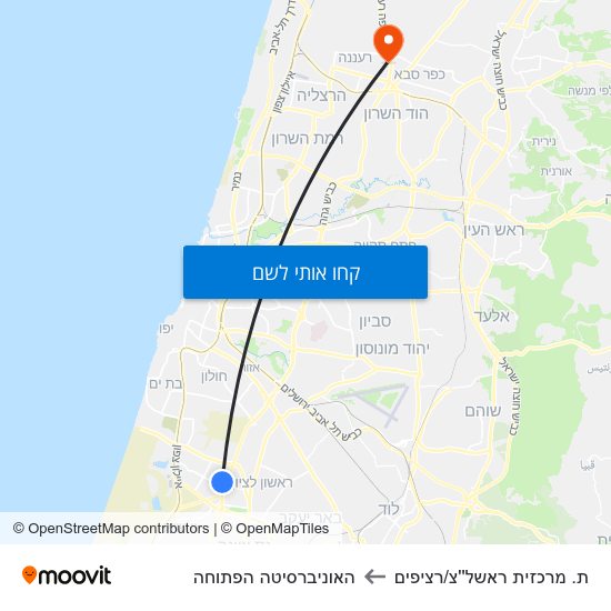 מפת ת. מרכזית ראשל''צ/רציפים להאוניברסיטה הפתוחה