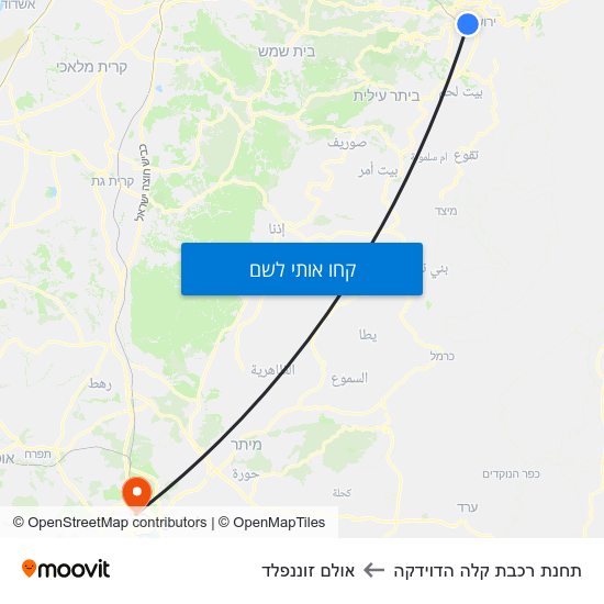 מפת תחנת רכבת קלה הדוידקה לאולם זוננפלד