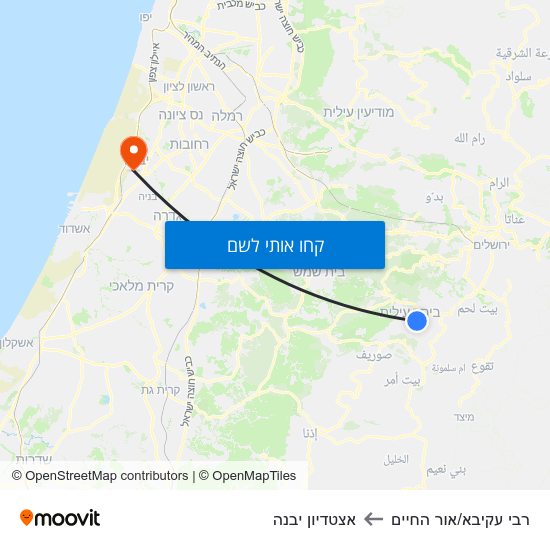 מפת רבי עקיבא/אור החיים לאצטדיון יבנה