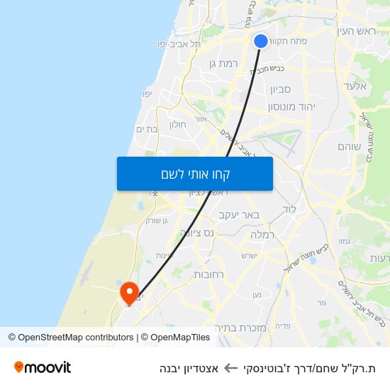 מפת ת.רק''ל שחם/דרך ז'בוטינסקי לאצטדיון יבנה