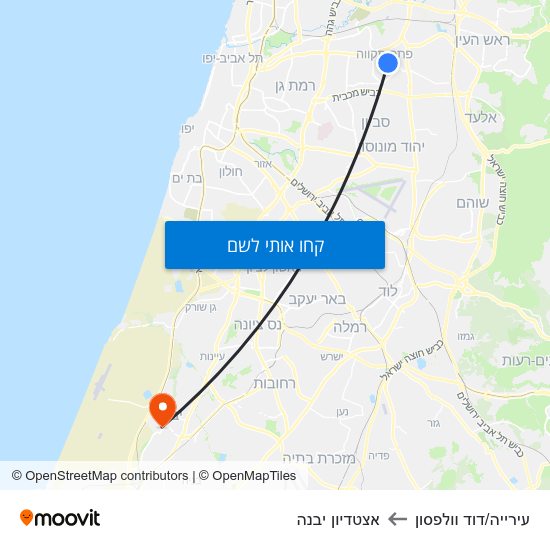 מפת עירייה/דוד וולפסון לאצטדיון יבנה