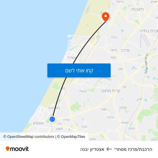 מפת הרכבת/מרכז מסחרי לאצטדיון יבנה