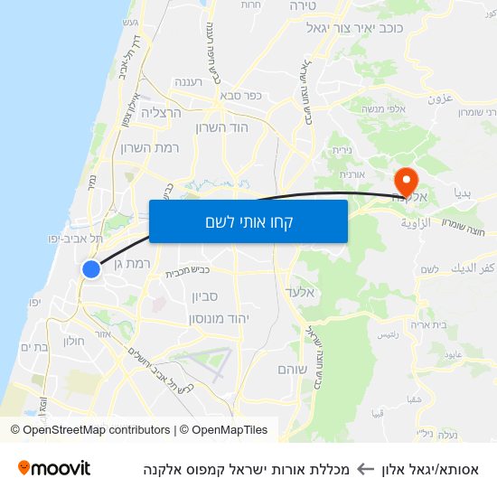 מפת אסותא/יגאל אלון למכללת אורות ישראל קמפוס אלקנה