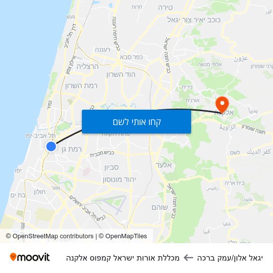 מפת יגאל אלון/עמק ברכה למכללת אורות ישראל קמפוס אלקנה