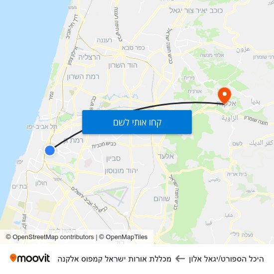 מפת היכל הספורט/יגאל אלון למכללת אורות ישראל קמפוס אלקנה