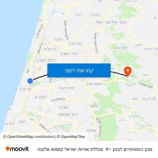 מפת מכון הנפט/חיים לבנון למכללת אורות ישראל קמפוס אלקנה