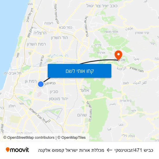 מפת כביש 471/זבוטינסקי למכללת אורות ישראל קמפוס אלקנה